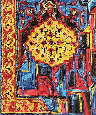 Vakiflar Rug-Arhi 2