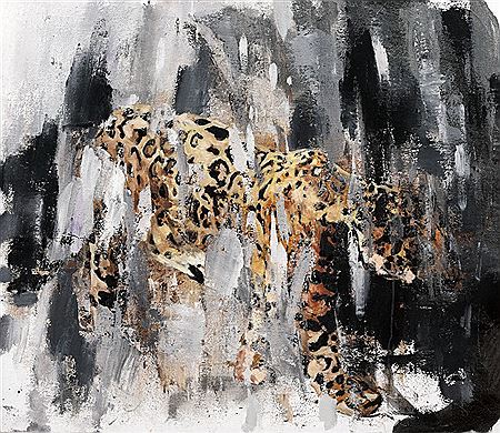 Jaguar by Sergiu Laslo - Auction record, sale price, and art valuation. Compare with similar artists and explore comparable artworks.