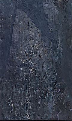"Vertigo One", 1988
