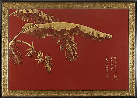 Sample artwork by Nguyen Van Ro (1921 - 1997), known for paintings - View similar artists and auction records