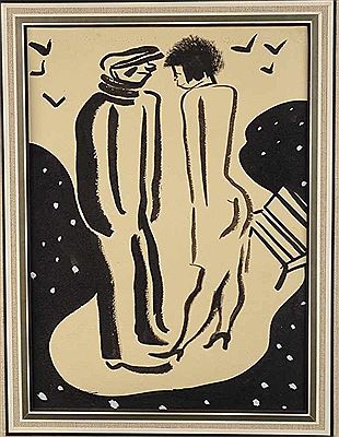 Meeting by Frantisek Bidlo - Auction record, sale price, and art valuation. Compare with similar artists and explore comparable artworks.