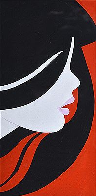 Venus in a Red Flame