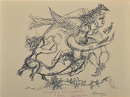 Angels in Flight