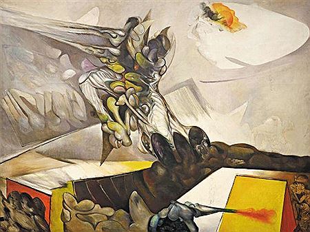 Untitled by Gerardo Chavez Lopez - Auction record, sale price, and art valuation. Compare with similar artists and explore comparable artworks.
