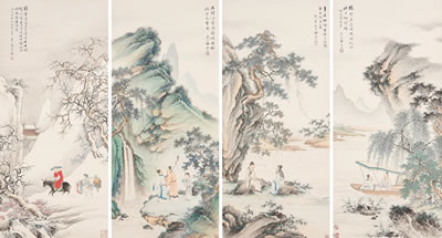 Four Seasons by Shixuan Zheng - Auction record, sale price, and art valuation. Compare with similar artists and explore comparable artworks.