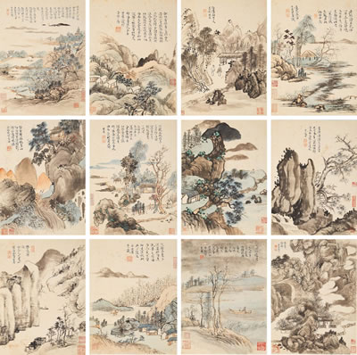 Sample artwork by Xie Lansheng (1760 - 1831), known for painting - View similar artists and auction records