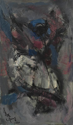 Untitled (La Danseuse) 1960