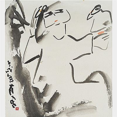 Bird Perched on Beauty's Hand by Joo Jong Tan - Auction record, sale price, and art valuation. Compare with similar artists and explore comparable artworks.