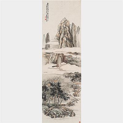 Mountainous Landscape by Hiang To See - Auction record, sale price, and art valuation. Compare with similar artists and explore comparable artworks.