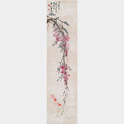 Goldfish beneath a Flowering Vine