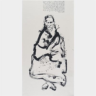 Portrait of Xu Yun - Buddhist Zen Master