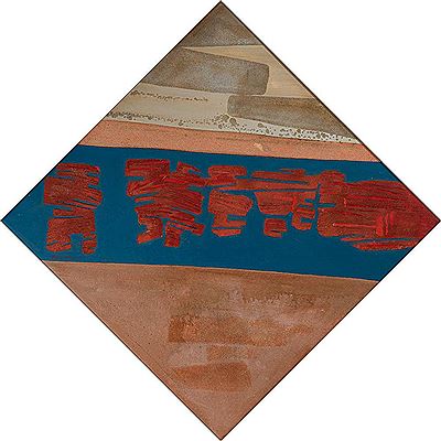 Sample artwork by Wee Beng Chong (Born 1938), known for painting - View similar artists and auction records