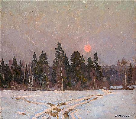 SPRING MOON (1981)