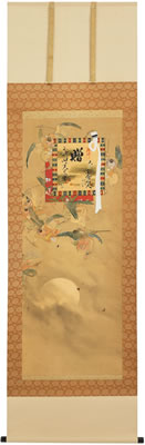 Kakejiku (hanging scroll) by Seiu Ito - Auction record, sale price, and art valuation. Compare with similar artists and explore comparable artworks.
