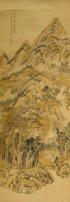 Landscapes After Old Masters, 1864 (4)