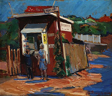 Scene with small shop