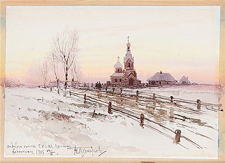 Sample artwork by Nikolai Dmitrievich Prokofiev (1866 - 1913), known for paintings - View similar artists and auction records