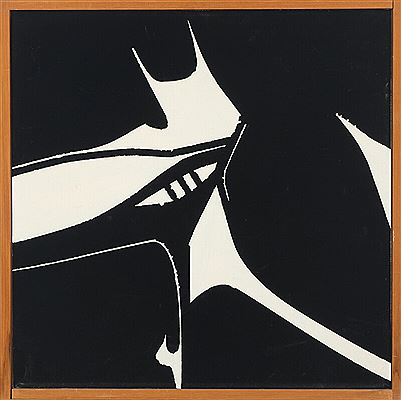 Sample artwork by Dan Ray (Born 1959), known for abstract painting - View similar artists and auction records