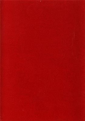 Pigmento su pietra serena. by Alfonso Fratteggiani Bianchi - Auction record, sale price, and art valuation. Compare with similar artists and explore comparable artworks.