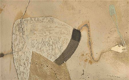 Untitled by Eduardo Cardozo - Auction record, sale price, and art valuation. Compare with similar artists and explore comparable artworks.
