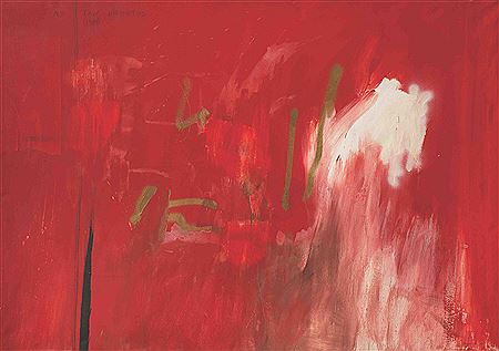 No tan distintos by Gustavo Tabares - Auction record, sale price, and art valuation. Compare with similar artists and explore comparable artworks.