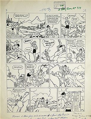 Sample artwork by Gustave Erlich (1911 - 1997), known for painting - View similar artists and auction records