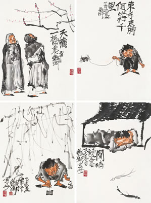 Untitled (4) by Yanqing Qi - Auction record, sale price, and art valuation. Compare with similar artists and explore comparable artworks.