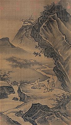 Untitled (4) by Zhenlin Shen - Auction record, sale price, and art valuation. Compare with similar artists and explore comparable artworks.