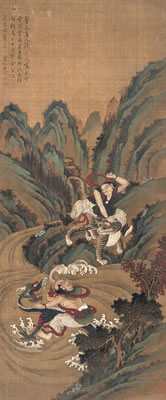 Landscape