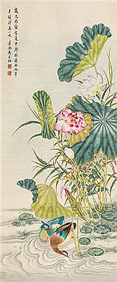 MANDARIN DUCK AND LOTUS