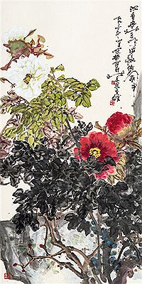 Peony