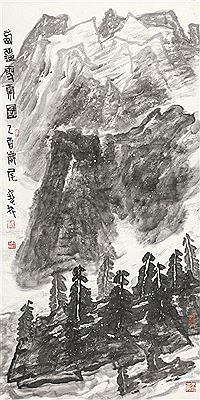 Landscape by Baolin Li - Auction record, sale price, and art valuation. Compare with similar artists and explore comparable artworks.