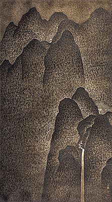 Landscape by Ronghao Qi - Auction record, sale price, and art valuation. Compare with similar artists and explore comparable artworks.