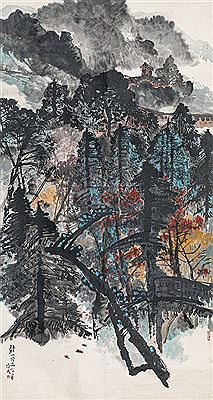 Landscape