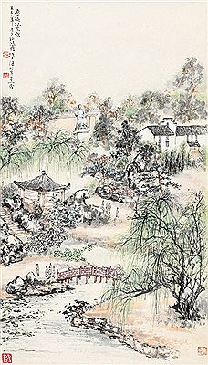 LANDSCAPE by Xueni Sun - Auction record, sale price, and art valuation. Compare with similar artists and explore comparable artworks.