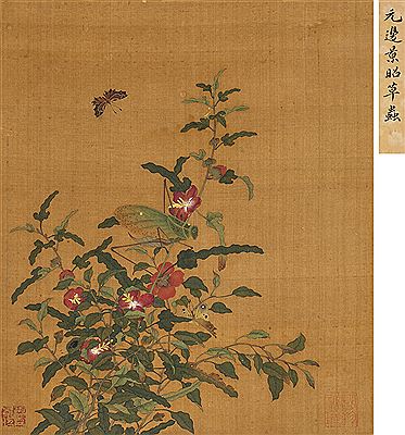 Butterfly and Flower by Jingzhao Bian - Auction record, sale price, and art valuation. Compare with similar artists and explore comparable artworks.