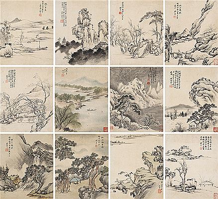 Landscape by Bingwen Qin - Auction record, sale price, and art valuation. Compare with similar artists and explore comparable artworks.