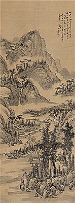 Landscape by Weng Tie - Auction record, sale price, and art valuation. Compare with similar artists and explore comparable artworks.