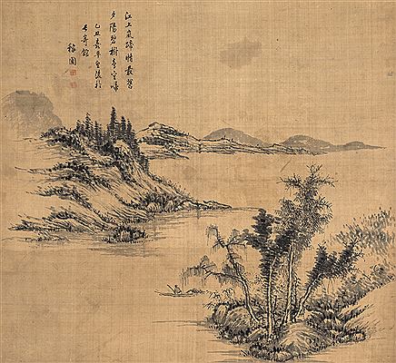 Landscape