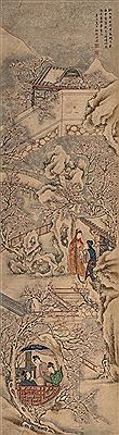 Character and Landscape