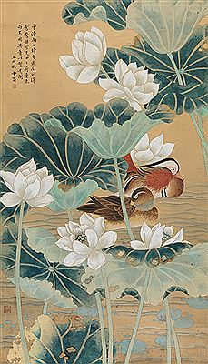 Lotus with Mandarin Ducks