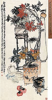 Spring Wind bring Peace
