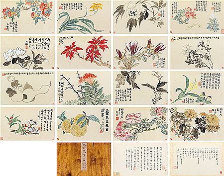 Flora (16) by Dacheng Wu - Auction record, sale price, and art valuation. Compare with similar artists and explore comparable artworks.