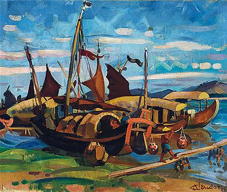 Fishing Harbour