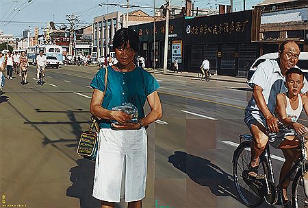 Standing Alone at Beijing Street (Diptych)
