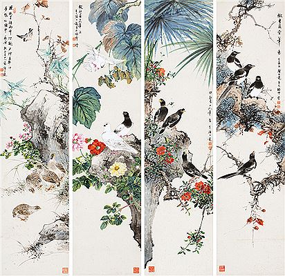 Flower and Bird