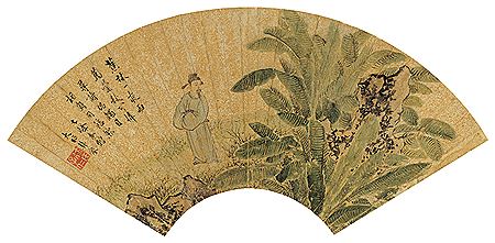 HERMIT WITH BASHO by Lin Xu - Auction record, sale price, and art valuation. Compare with similar artists and explore comparable artworks.