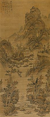 Pine in Mountain