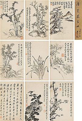 Landscape and Flora by Zunshu Lu - Auction record, sale price, and art valuation. Compare with similar artists and explore comparable artworks.