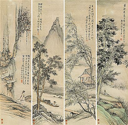 Landscape